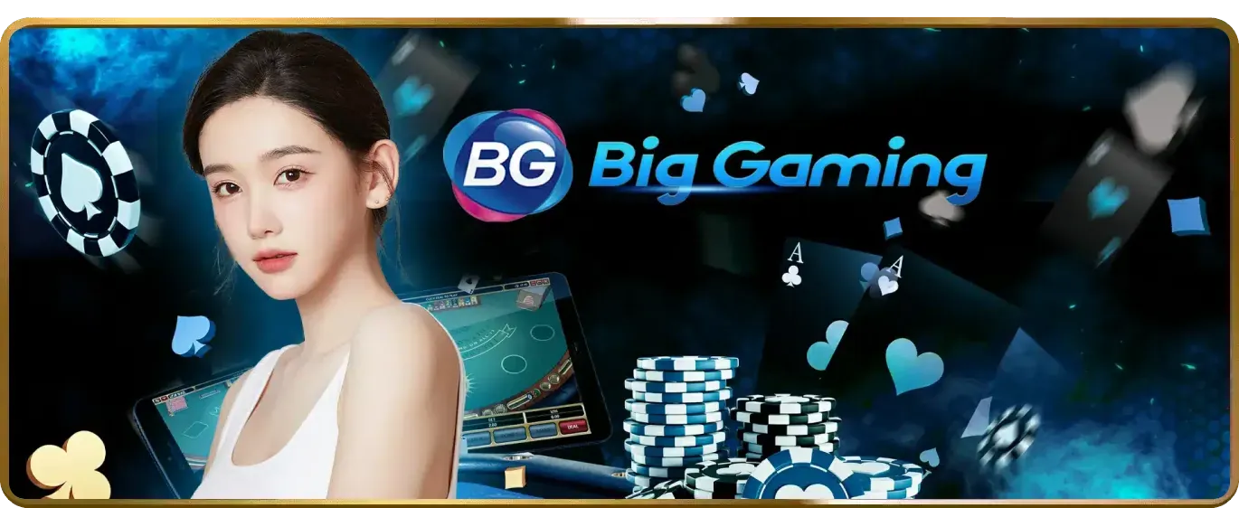 Banner khuyến mãi soi kèo bóng đá 888